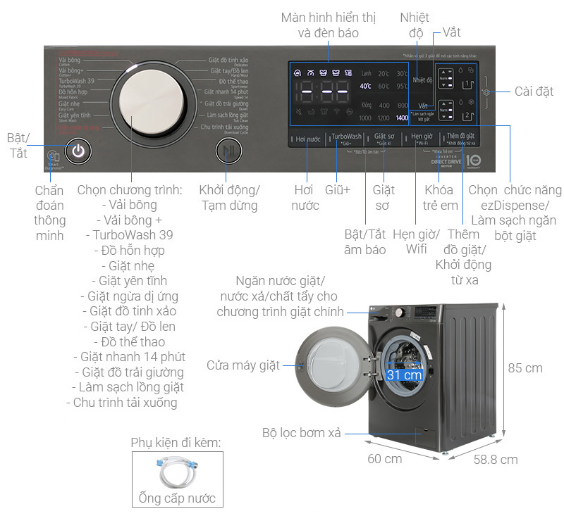 Máy giặt LG AI DD Inverter 12 kg FV1412S3BA