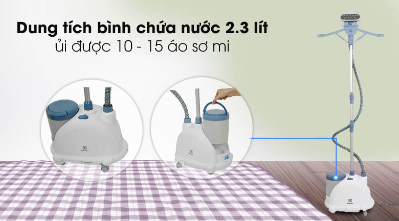 Dung tích của Bàn ủi hơi nước Electrolux E5GS1-55DB