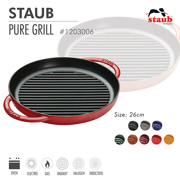 Chảo gang nướng Staub 26 cm - Màu đỏ cherry