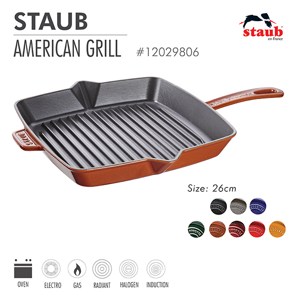 Chảo gang nướng vuông Staub 26 cm - Màu quế