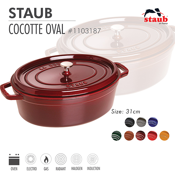 Nồi gang oval Staub 31 cm - Màu đỏ lựu