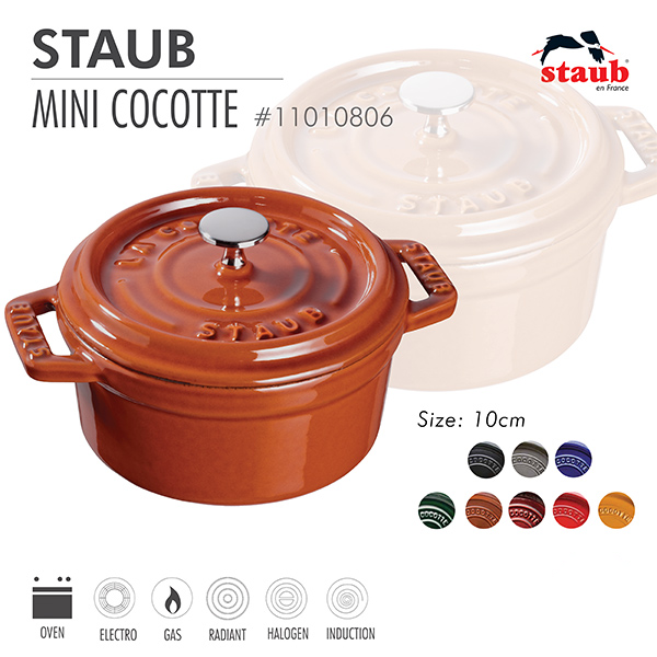 Nồi gang tròn Staub 10 cm – Màu nâu quế