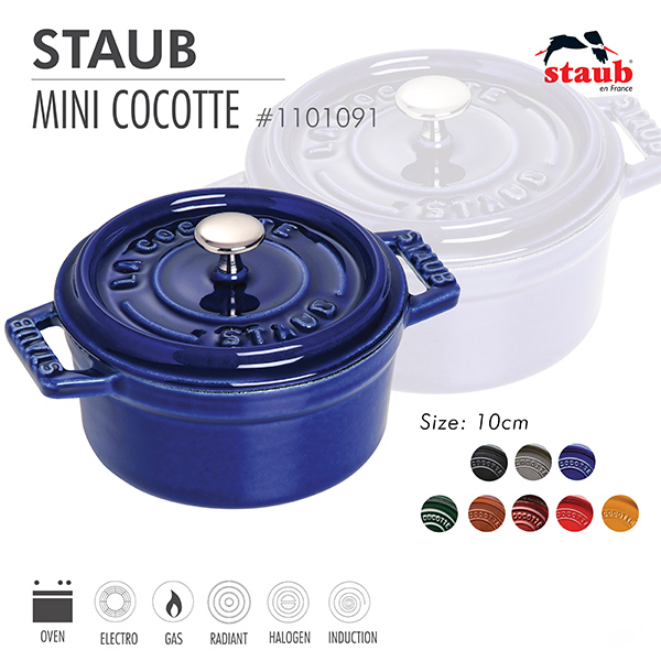 Nồi gang tròn Staub 10 cm – Màu xanh đen