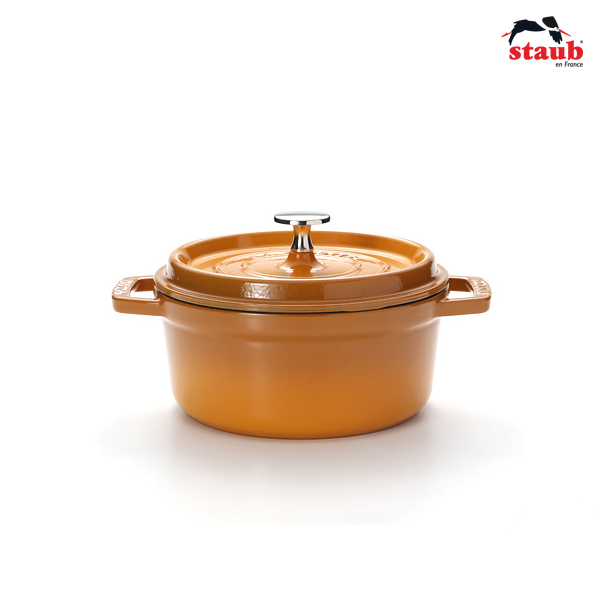 Nồi gang tròn Staub 18 cm – Màu vàng mù tạt