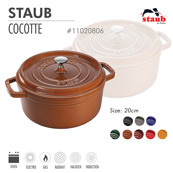 Nồi gang tròn Staub 20 cm – Màu nâu vàng