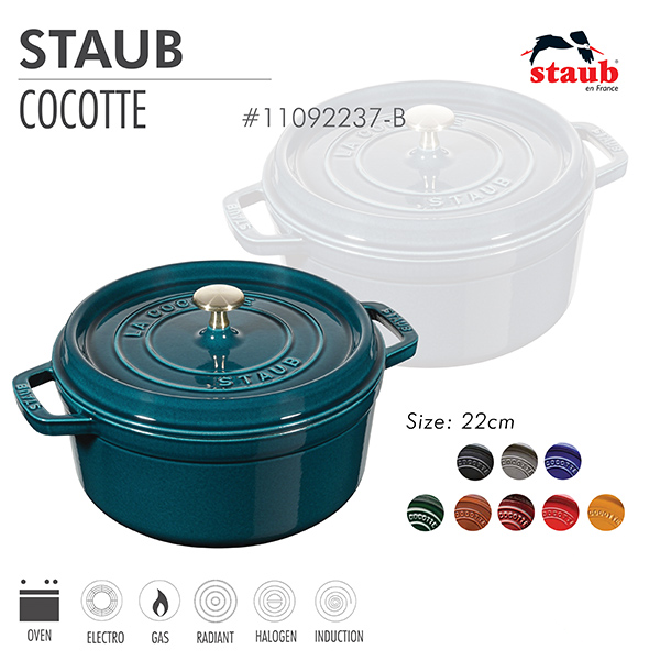 Nồi gang tròn Staub 22 cm – Màu xanh ngọc Grade B