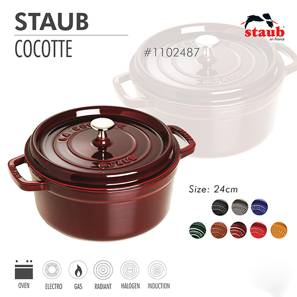 Nồi gang tròn Staub 24cm – Màu đỏ lựu