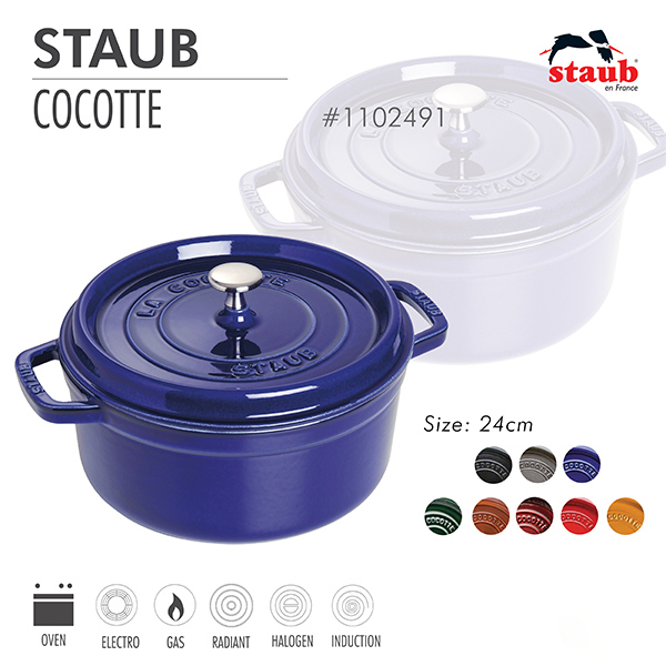 Nồi gang tròn Staub 24cm – Màu xanh đen