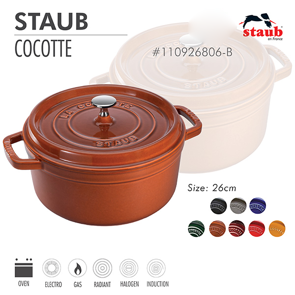 Nồi gang tròn Staub 26 cm – Màu nâu quế Grade B