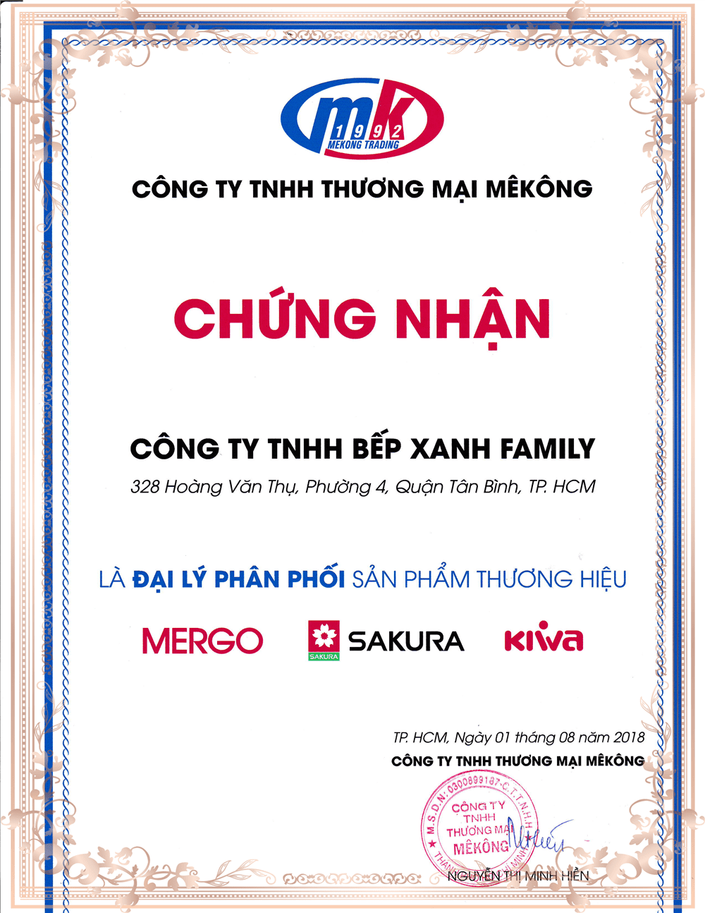 Chứng nhận phân phối Mergo