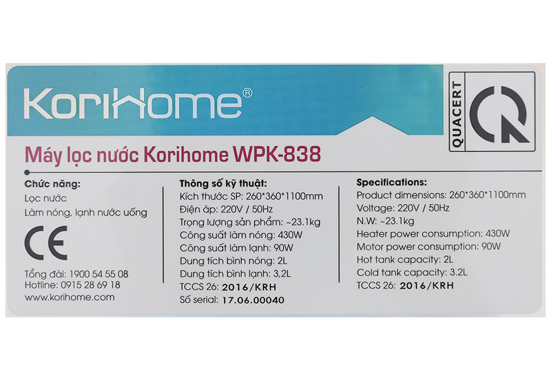 korihome-wpk-838-4 korihome-wpk-838-4