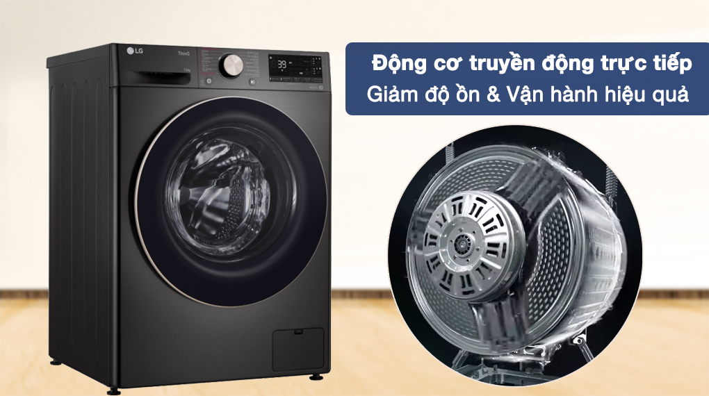 Máy giặt LG Inverter 12 kg FV1412S3BA - Sử dụng động cơ truyền động trực tiếp giảm độ ồn khi hoạt động và vận hành hiệu quả Máy giặt LG Inverter 12 kg FV1412S3BA - Sử dụng động cơ truyền động trực tiếp giảm độ ồn khi hoạt động và vận hành hiệu quả