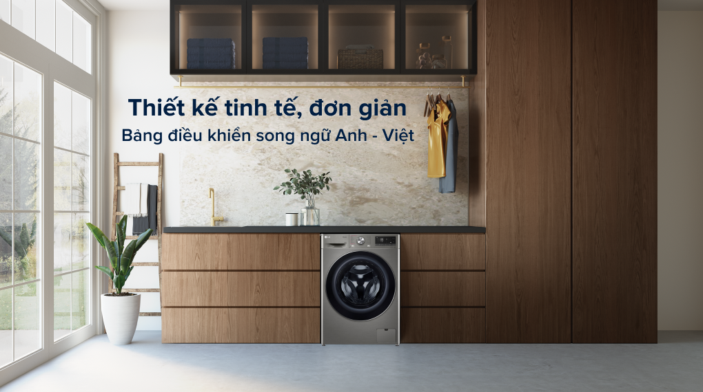 Máy giặt LG Inverter 14 kg FV1414S3P - Thiết kế Máy giặt LG Inverter 14 kg FV1414S3P - Thiết kế