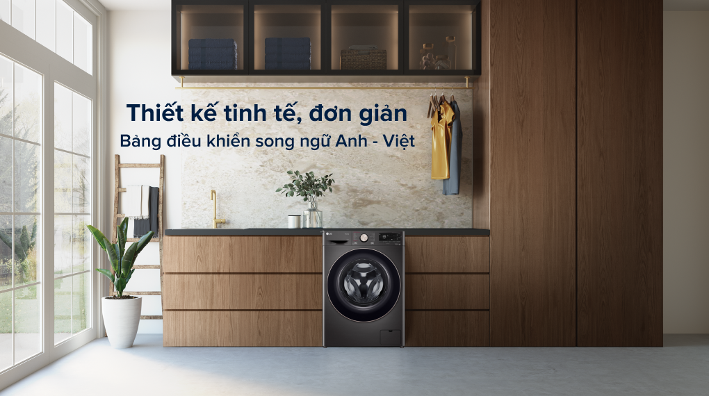 Máy giặt LG FV1414S3BA - Thiết kế Máy giặt LG FV1414S3BA - Thiết kế