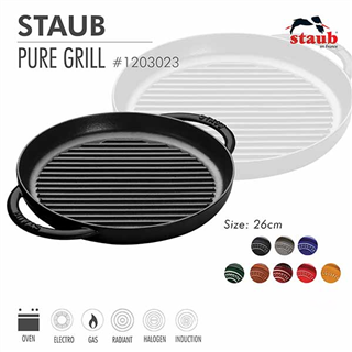 Chảo gang nướng Staub 26 cm - Màu Đen