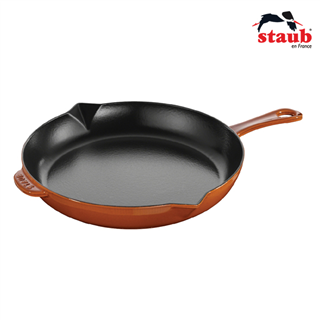 Chảo gang tròn Staub 30 cm - Màu quế