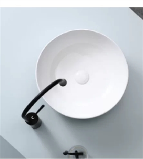 Chậu Rửa Lavabo BELLO BB – 400201 Đặt Bàn