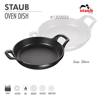 Khay nướng Staub 20 cm - Màu đen