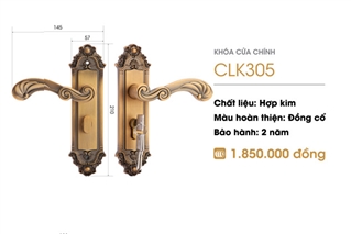 Khóa cửa phòng Demax CLK305