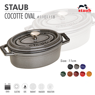 Nồi gang oval Staub 11 cm – Màu xám