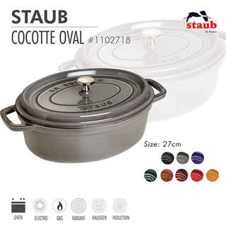 Nồi gang oval Staub 27 cm - Màu xám