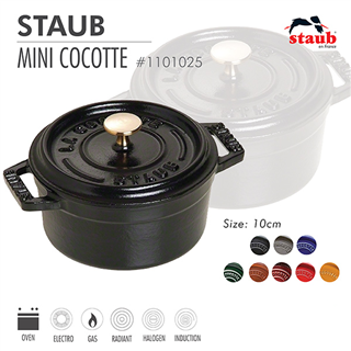 Nồi gang tròn Staub 10 cm – Màu đen