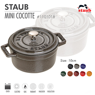 Nồi gang tròn Staub 10 cm – Màu xám