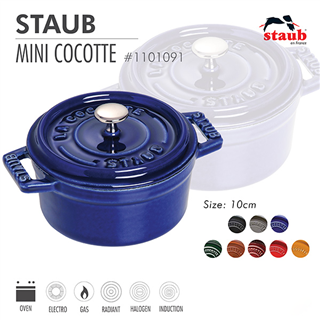 Nồi gang tròn Staub 10 cm – Màu xanh đen