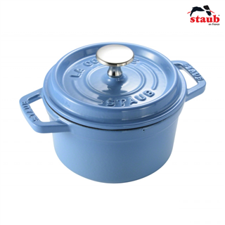 Nồi gang tròn Staub 16 cm – Màu xanh dương nhạt