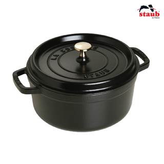 Nồi gang tròn Staub 18 cm – Màu đen