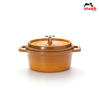 Nồi gang tròn Staub 18 cm – Màu vàng mù tạt