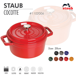 Nồi gang tròn Staub 20 cm – Màu đỏ cherry