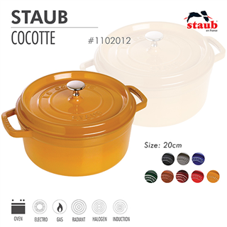 Nồi gang tròn Staub 20 cm – Màu vàng mù tạt