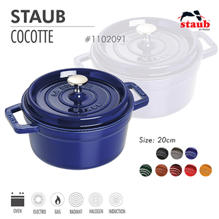 Nồi gang tròn Staub 20 cm – Màu xanh đen