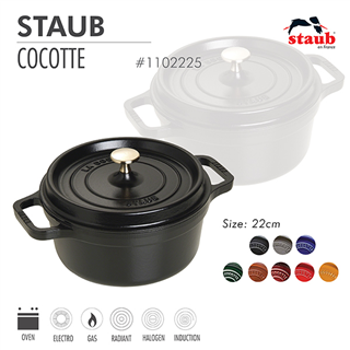 Nồi gang tròn Staub 22 cm – Màu đen