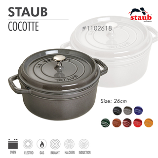 Nồi gang tròn Staub 26 cm – Màu xám