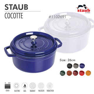 Nồi gang tròn Staub 26 cm – Màu xanh đen