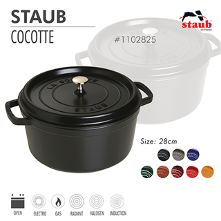 Nồi gang tròn Staub 28 cm – Màu đen