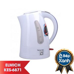 BÌNH SIÊU TỐC SMART COOK KES-6871