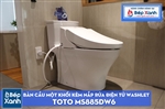 Bàn Cầu Một Khối ToTo MS885DW6