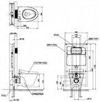 Bàn Cầu Treo Tường ToTo CW822REA/TCF4911EZ/WH172AT