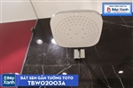 Bát Sen Gắn Tường ToTo TBW02003A