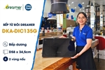 Bếp Từ Dương Đôi Dreamer DKA-DIC135G - Màu Xám