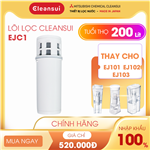 Lõi Lọc Cleansui EJC1 / Tuổi thọ 200 Lít / Thay cho Bộ Lọc Cleansui EJ101, EJ102, EJ103