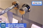 Vòi Chậu ToTo TLG11308B