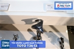 Vòi Nước Lạnh Gắn Tường ToTo T26-13