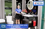 Chậu Rửa Dương Vành ToTo LW781CJ#W