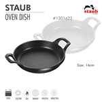 Khay nướng Staub 16cm- Màu đen