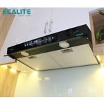 Máy hút mùi cổ điển 70cm Ecalite EH-CL700T