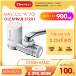 Máy Lọc Nước Tại Vòi Cleansui EF201 / Có 3 Chế Độ Nước / Nhập Khẩu Nhật Bản